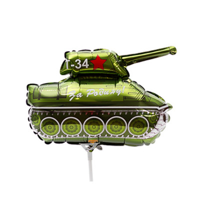 Шар на палочке Танк Т-34, мини-фигура из фольги, с воздухом 