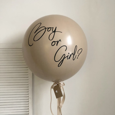 Гендерный шар Белый Песок с индивидуальной надписью BOY OR GIRL