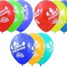 С днем рождения Торт, шары воздушные с гелием, 35 см
