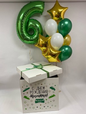 Большая белая коробка-сюрприз с шарами Машинки Зеленый с Салатовым, 70х70х70 см*