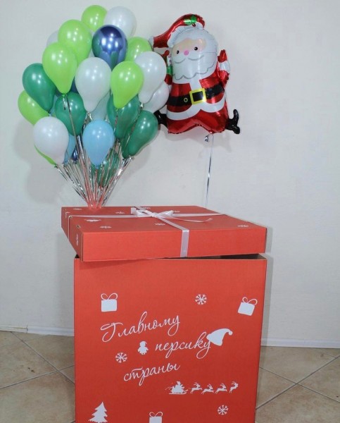 Большая коробка-сюрприз с шарами Новогодняя Дед Мороз, 70х70х70 см**