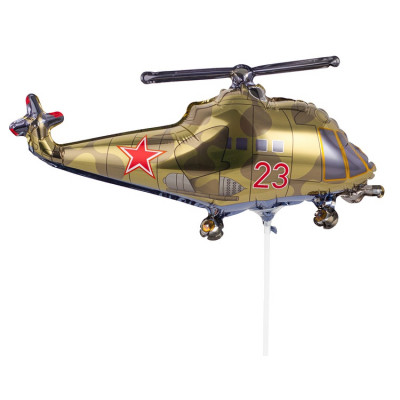Шар на палочке Вертолет камуфляжный, мини-фигура из фольги, с воздухом 
