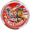 Тарелки (9''/23 см) Щенячий Патруль, С Днем Рождения!, Красный, 6 шт.