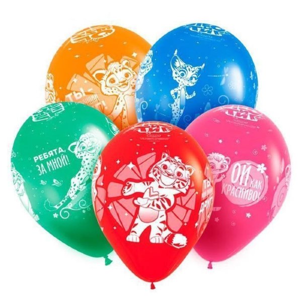 Лео и Тиг Друзья, воздушные шары с гелием, латексные, 30 см 