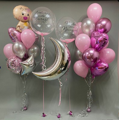 Сет из шаров на выписку из роддома для девочки Привет моя принцесса, розовый