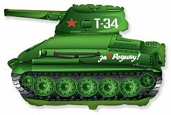 Танк Т-34 фольгированный шар фигура