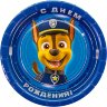 Тарелки (7''/18 см) Щенячий Патруль, С Днем Рождения!, Синий, 6 шт.