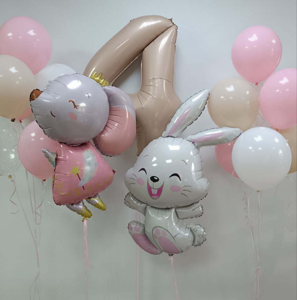 Шары для девочки на 4 годика с фигурками Мышка и Зайка ⚬+