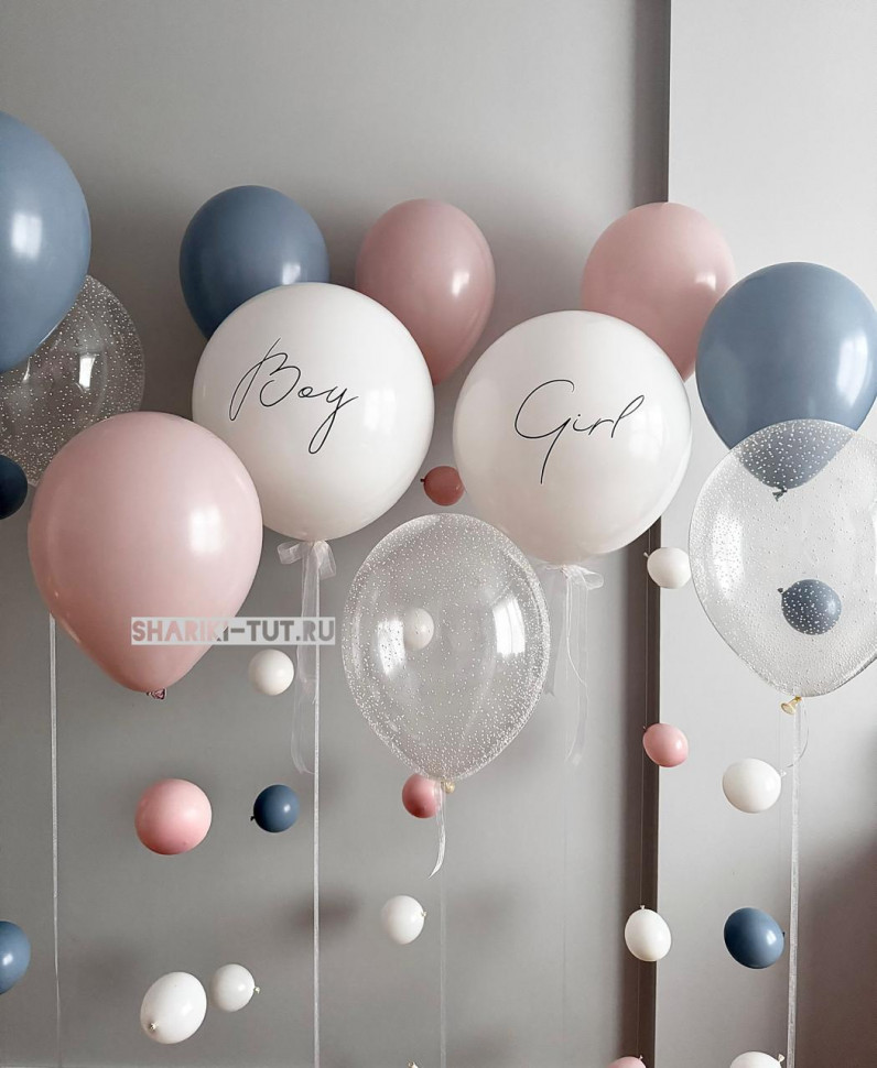 ★ Шары на гендерную вечеринку Boy and Girl+