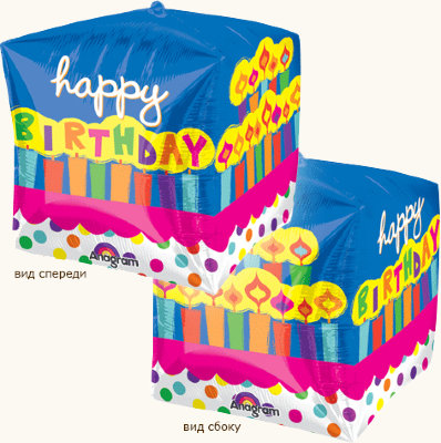 3D Куб Торт праздничный