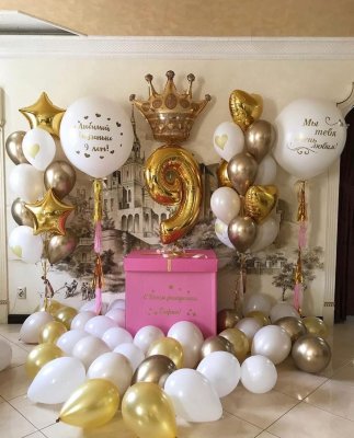 Большая розовая коробка-сюрприз с шарами Корона для Внученьки, 60х60х60 см*