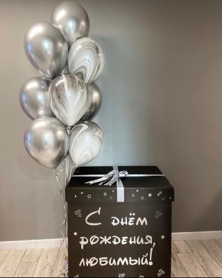 Большая черная коробка-сюрприз с шарами Хром с Агатами, 60х60х60 см
