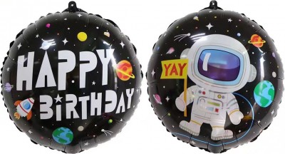 С днем рождения Космонавт, шар из фольги, круг, с гелием, 45 см