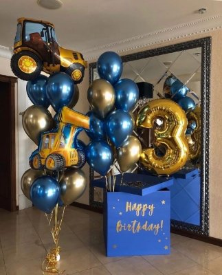 Большая синяя коробка-сюрприз с шарами Трактор и Хром, 60х60х60 см*