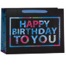 Пакет подарочный С днем рождения, 26*31*12, черный\синий, разноцветные буквы, 