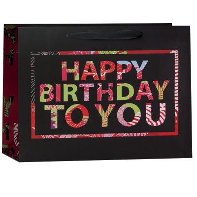 Пакет подарочный С днем рождения, 26*31*12, черный\красный, разноцветные буквы, 