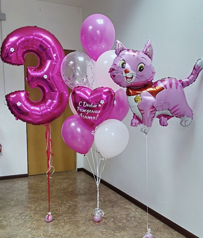 ⚬ Розовые шарики для девочки на день рождения с цифрой 3 и фигурным шаром Кошечка