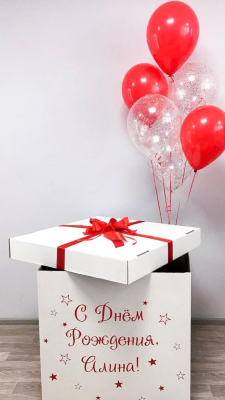 Большая коробка-сюрприз с шарами Красная, 70х70х70 см*