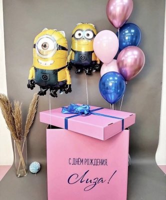 Большая коробка-сюрприз с шарами Розовая с Миньонами, 60х60х60 см