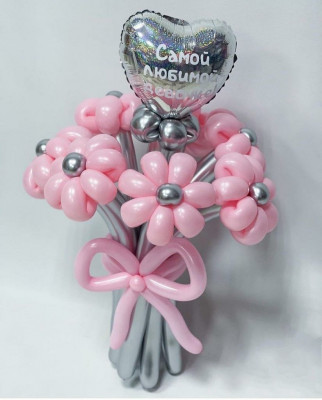 Букет цветов из шаров с сердечком Самой любимой, 7 шт, розовый с серебряным.