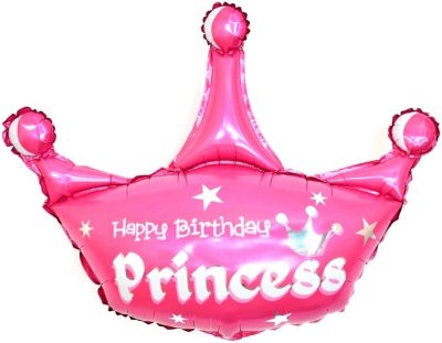 Корона розовая С днем рождения принцесса, фольгированный шар с гелием, фигура 91 см  