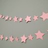 Гирлянда бумажная звезды,розовые, 265 см  