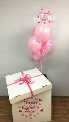 Большая коробка-сюрприз с шарами Розовая, 70х70х70 см*