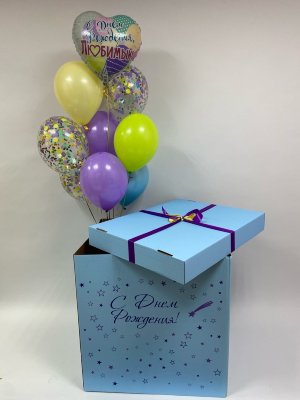 Большая голубая коробка-сюрприз с шарами С Днем Рождения, Любимый!, 60х60х60 см
