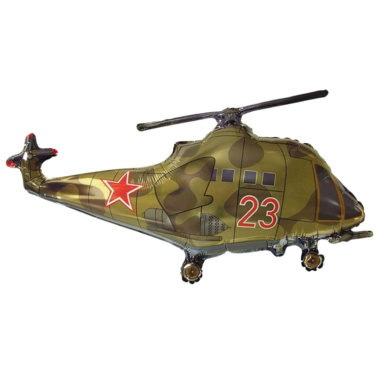 Военный вертолет милитари, воздушный шар  из фольги, фигура с гелием