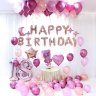 Бокал розовый С днем рождения, фольгированный шар с гелием, фигура 94 см
