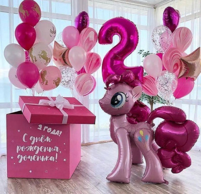 Воздушные шары для девочки Пинки Пай, Цифра и коробка-сюрприз