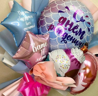 Крафтовый букет из воздушных шаров Тортик С Днем Рождения